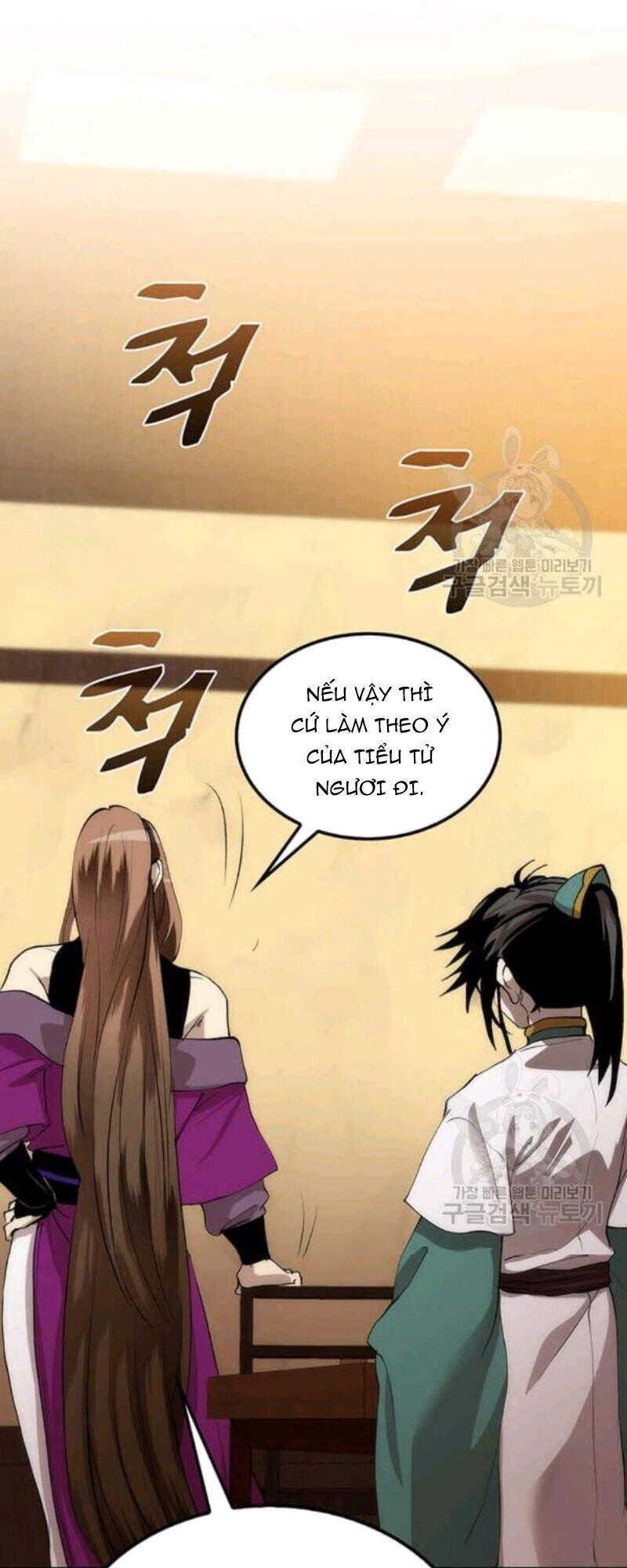 Trang 61