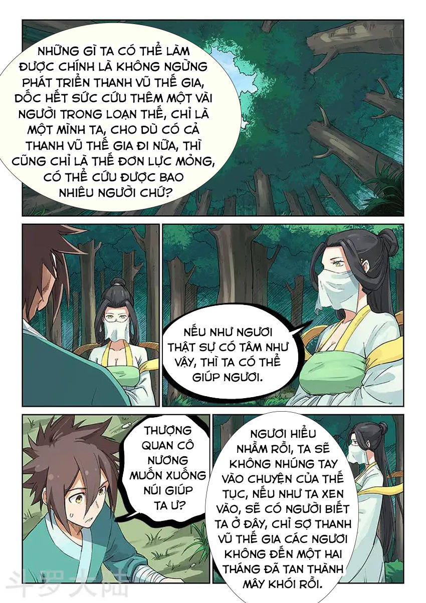 Trang 8