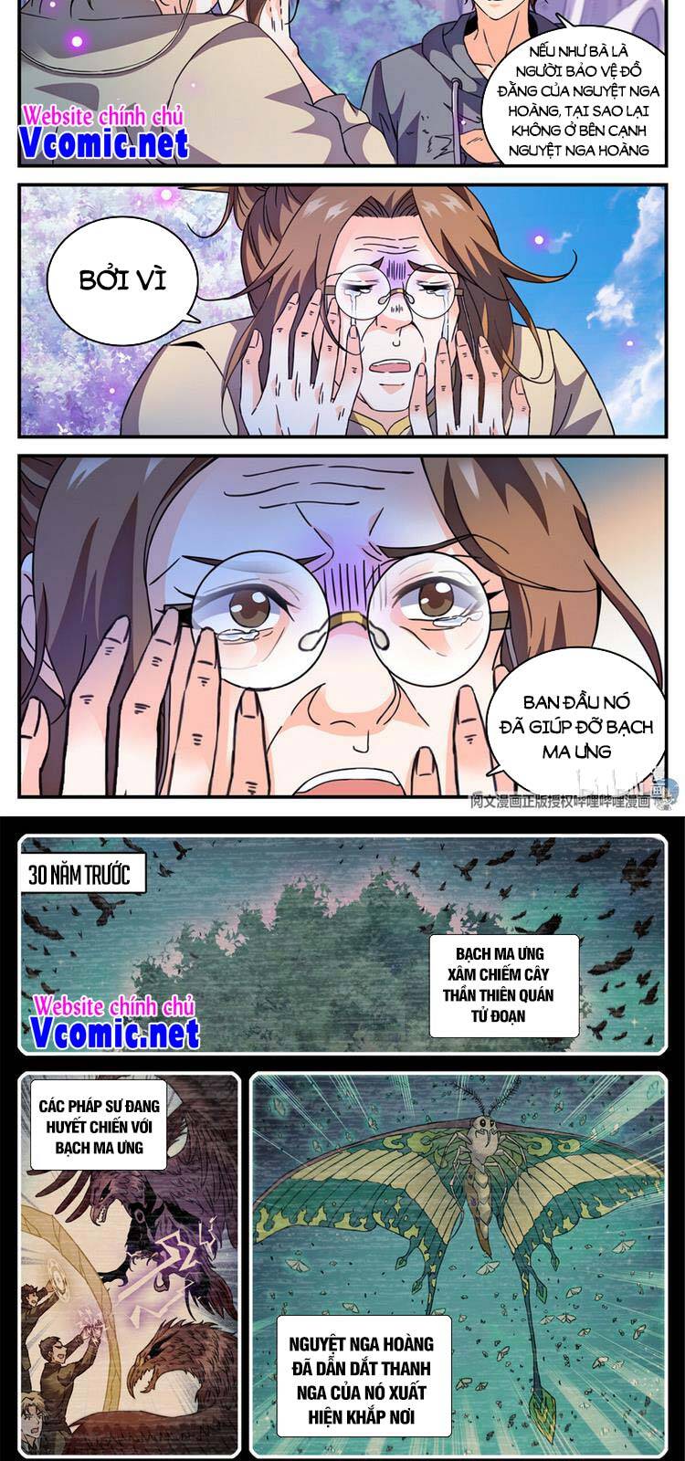 Trang 7
