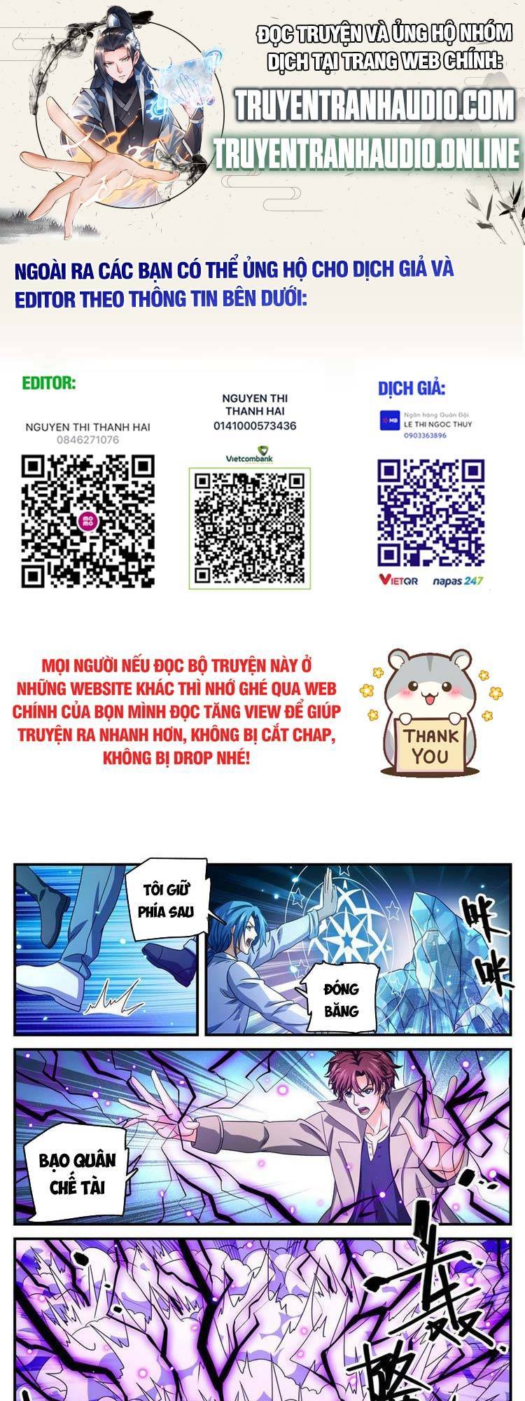 Chương 947 - trang 1