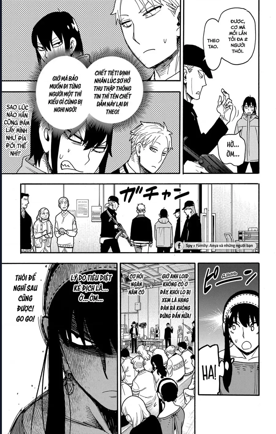 Trang 18