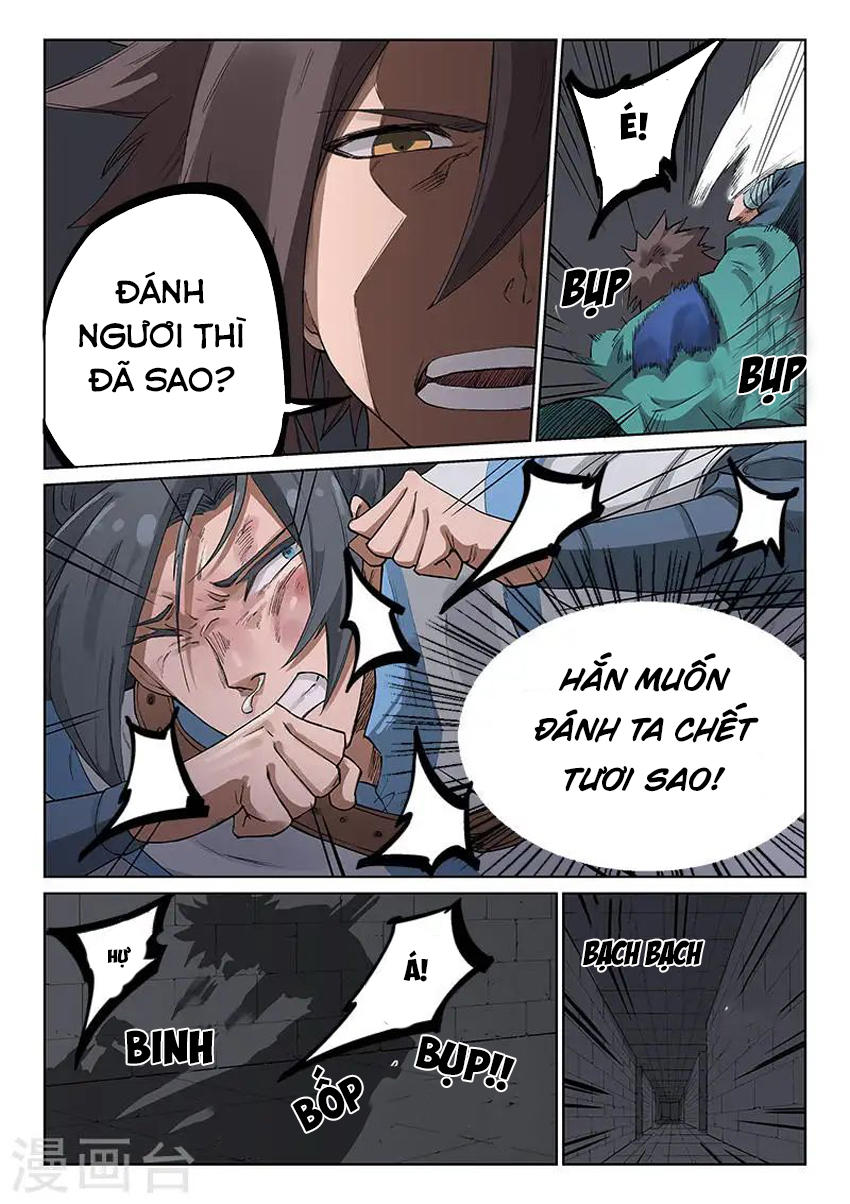 Trang 4