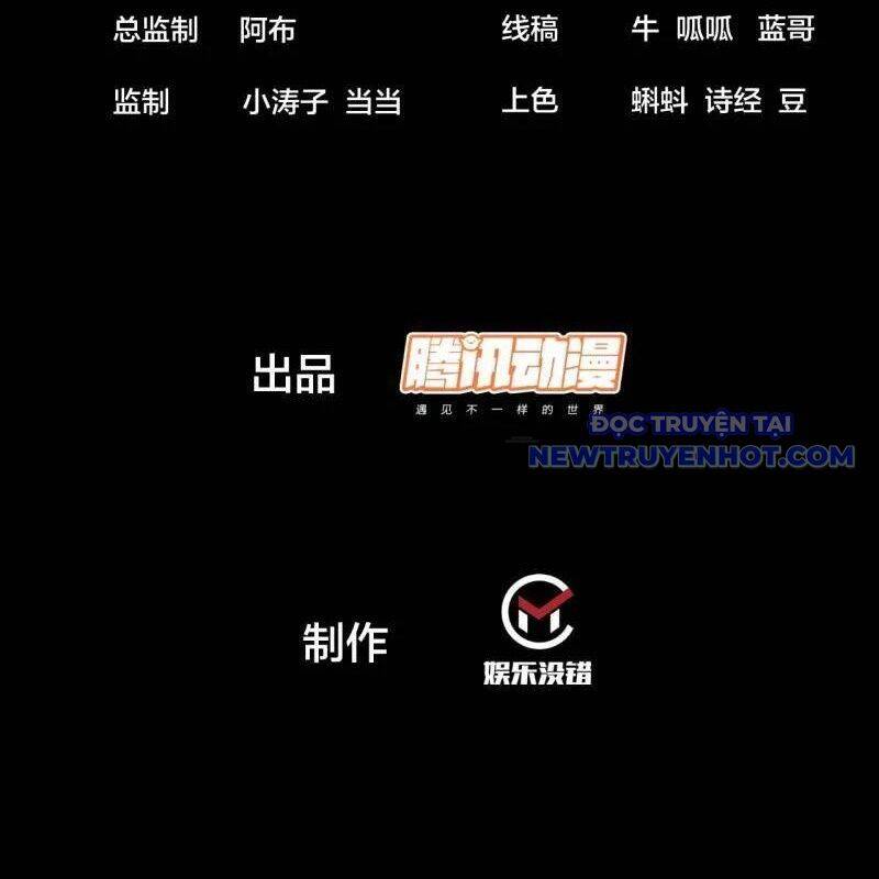 Chương 1074 - trang 7