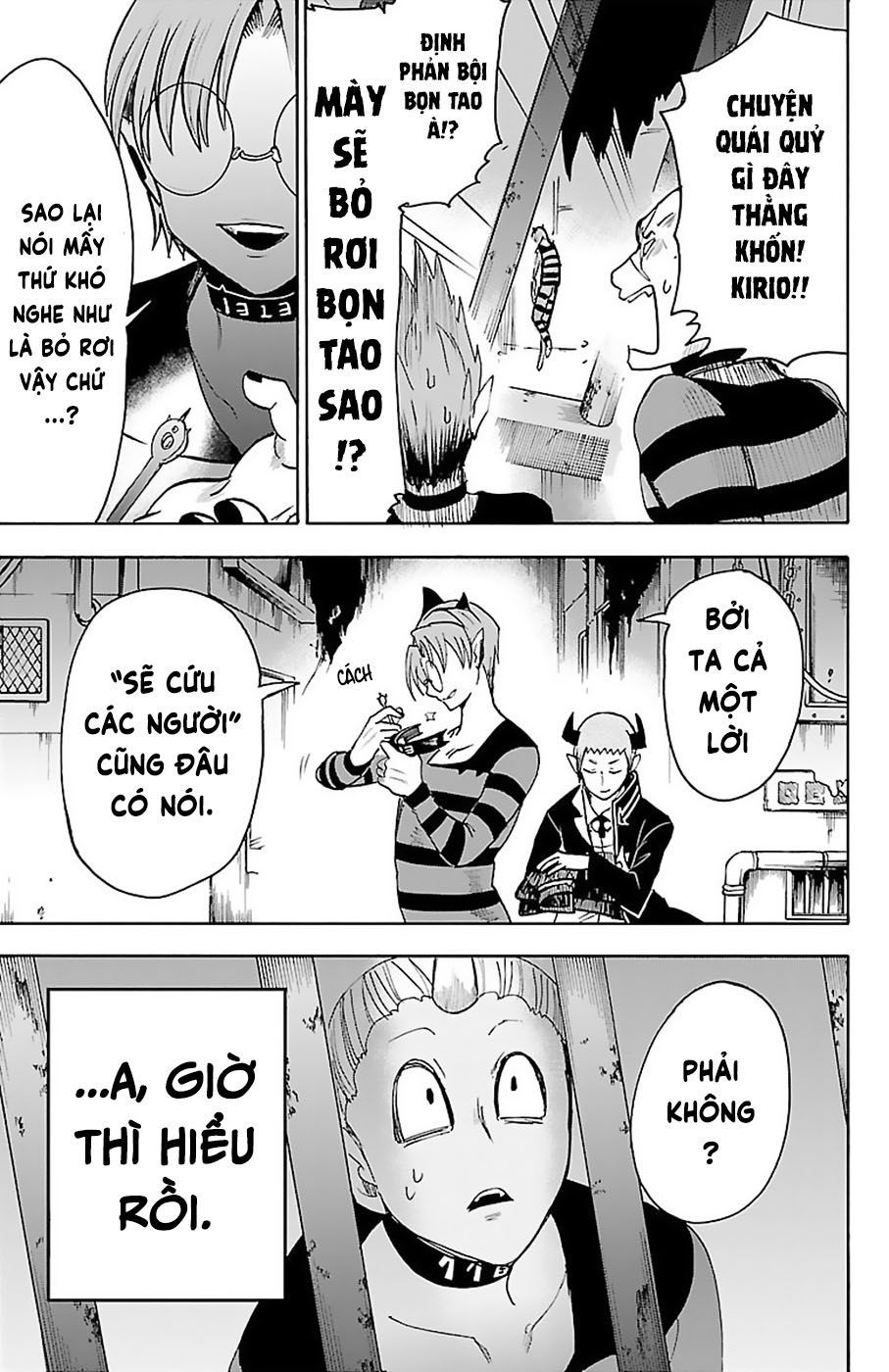 Trang 21