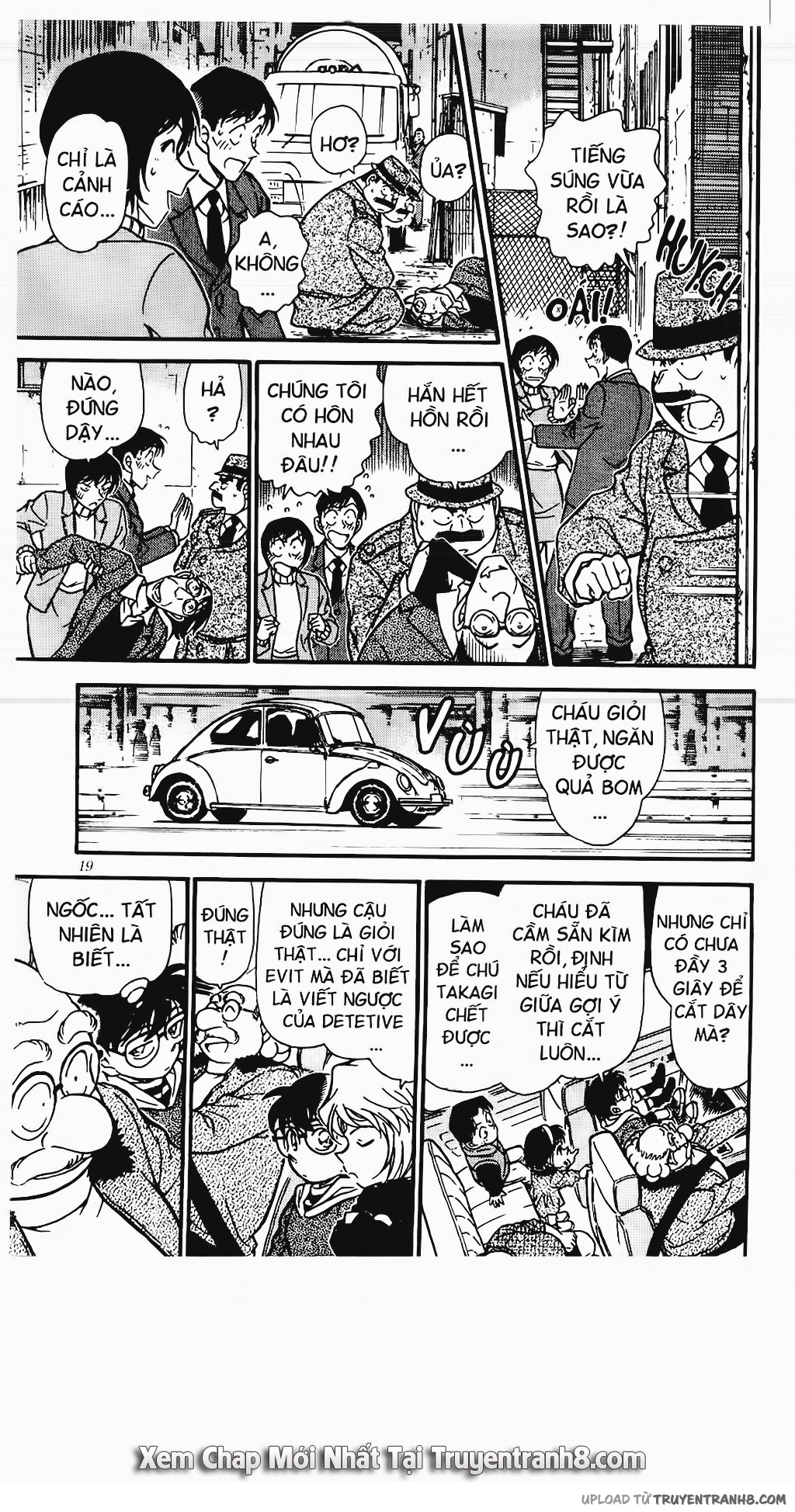 Trang 17