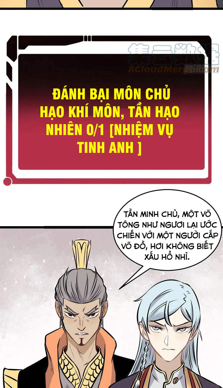 Trang 16