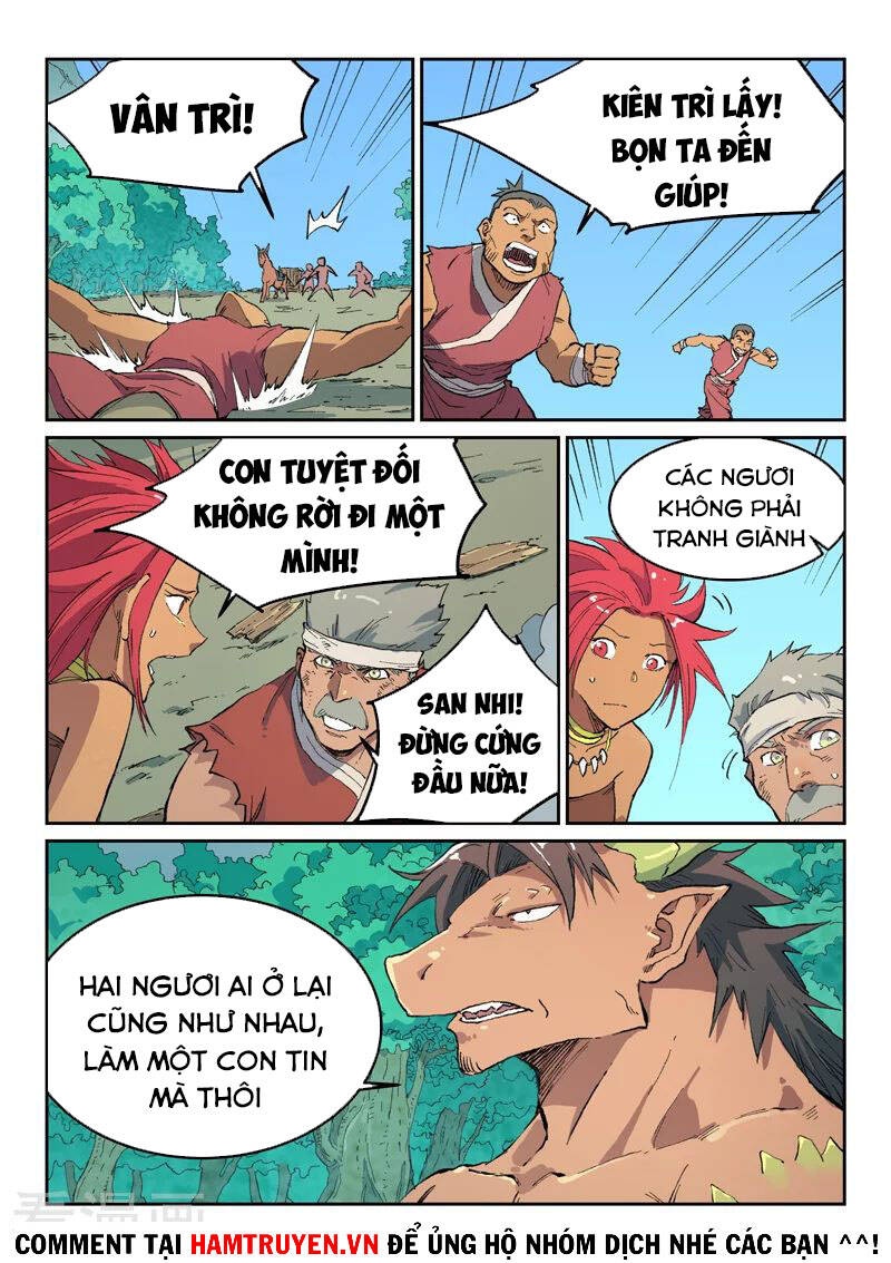Trang 7