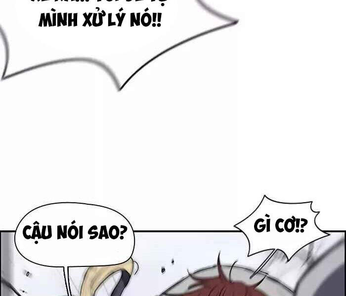 Trang 73