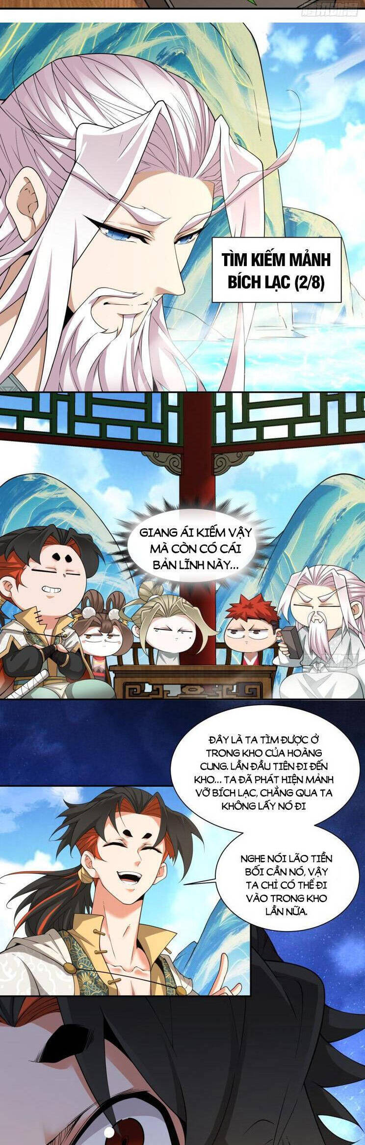 Trang 12