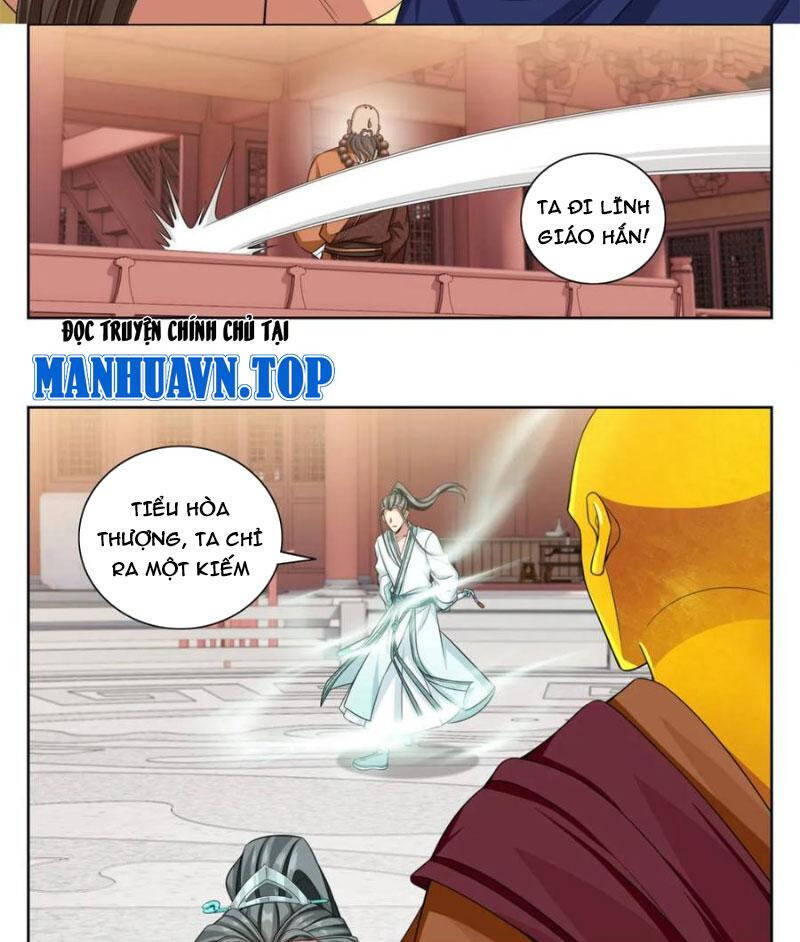 Trang 2