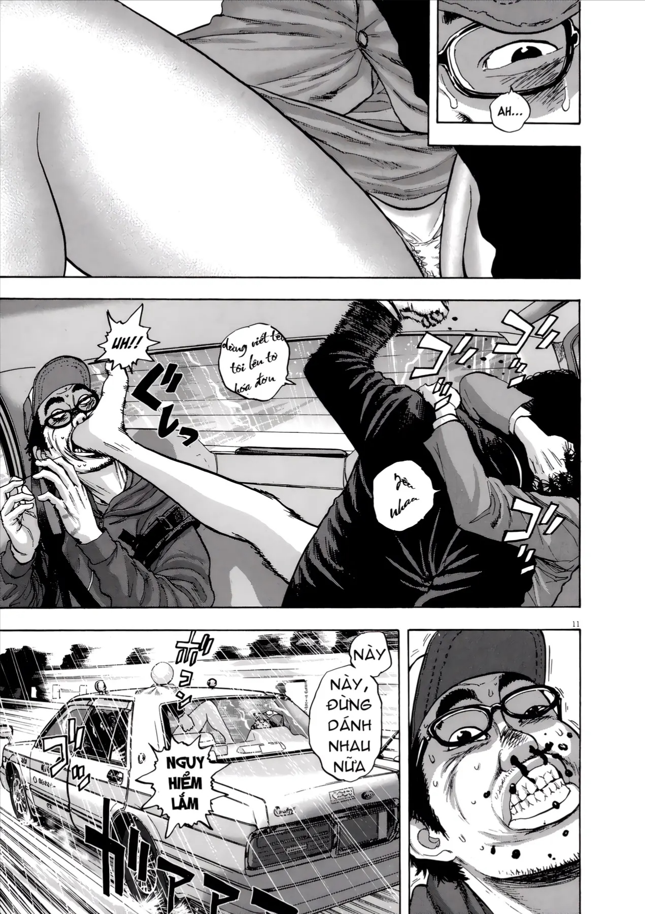 Trang 11