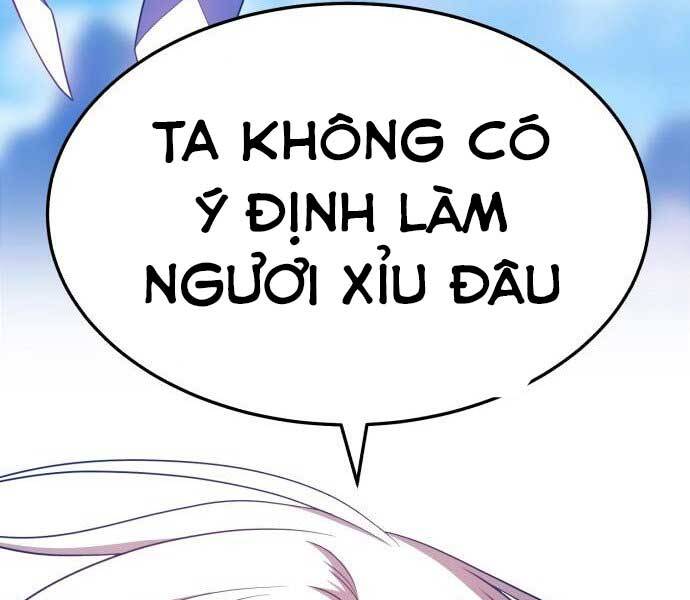 Chương 17.5 - trang 75