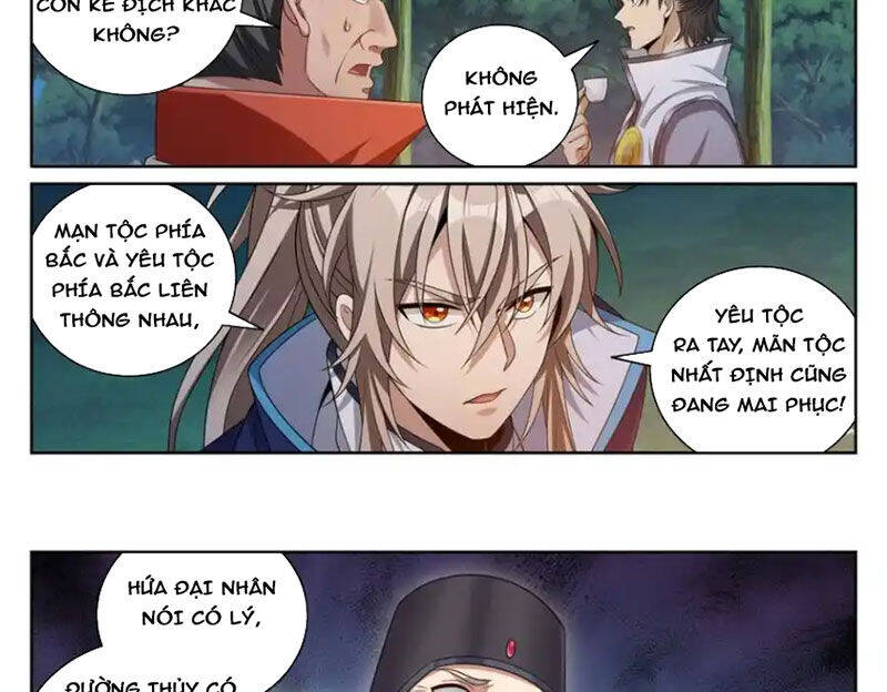 Trang 17