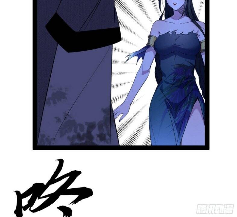 Trang 117