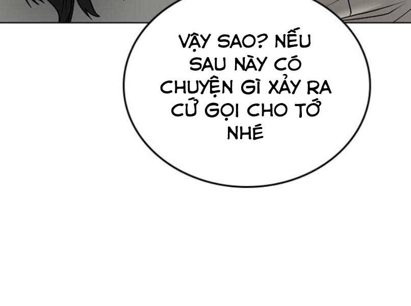 Trang 271