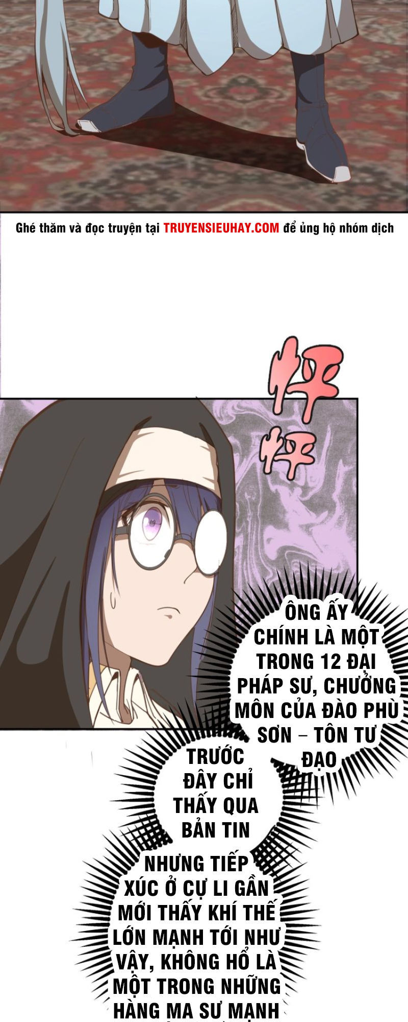 Trang 5