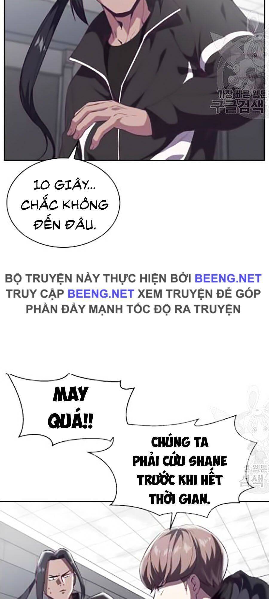 Trang 85