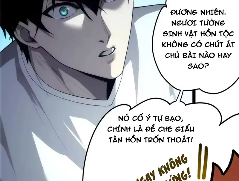 Trang 106