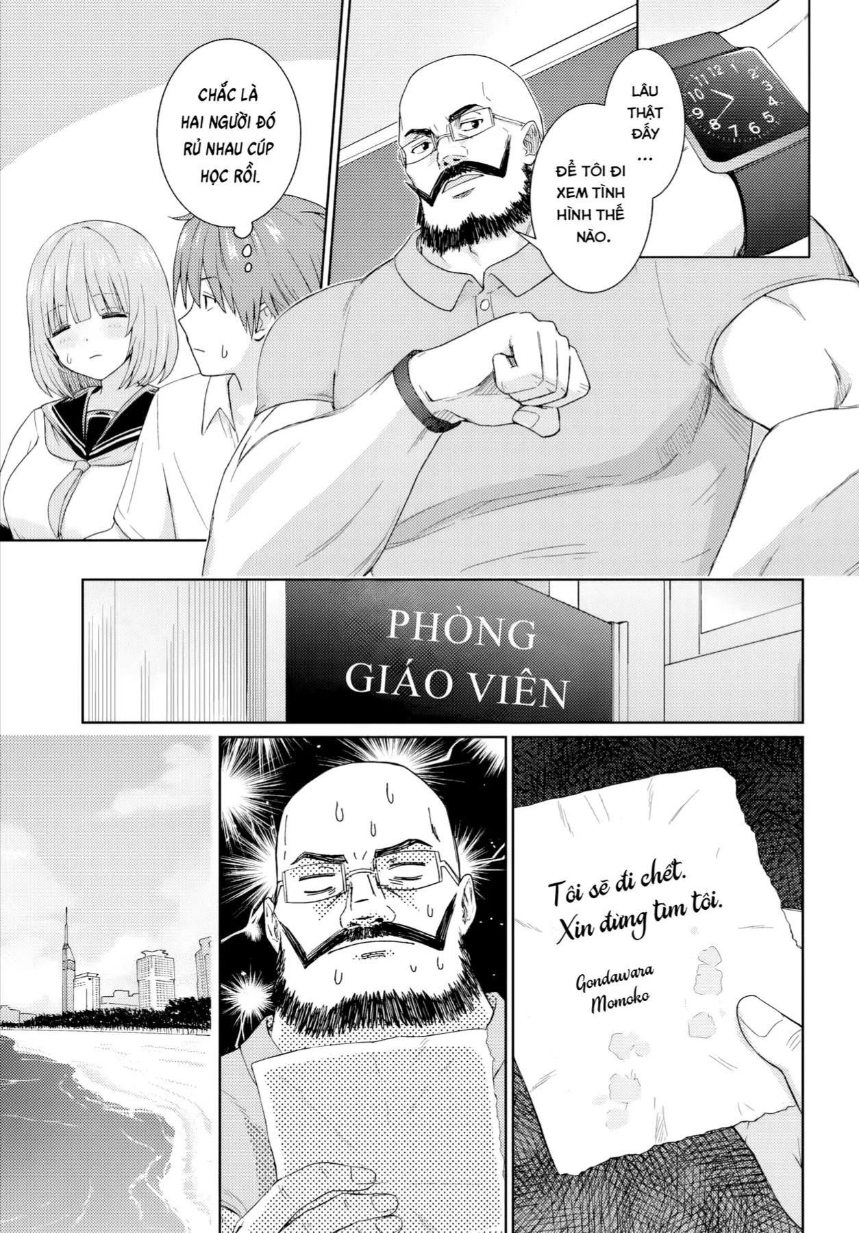 Trang 9