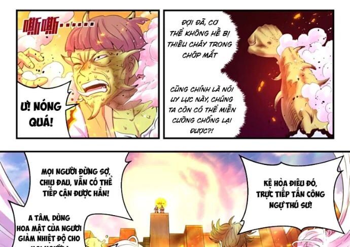 Trang 16