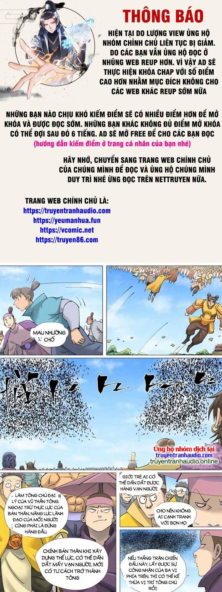 Trang 1