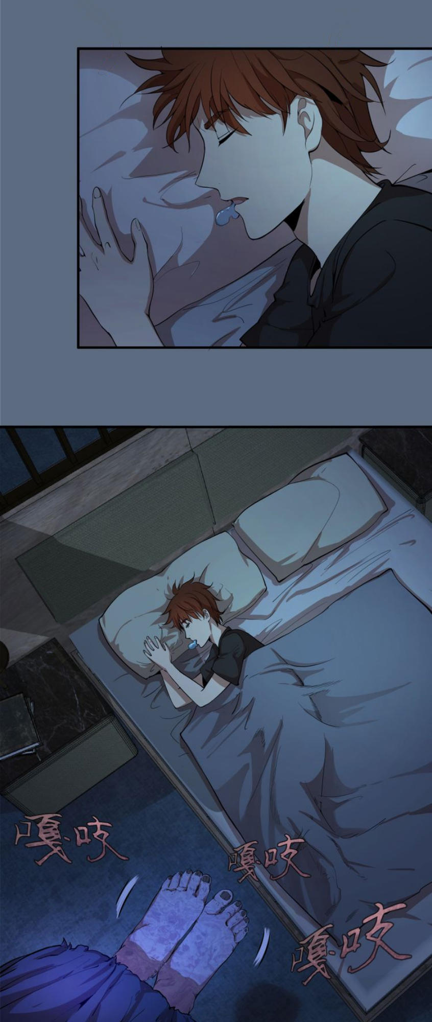 Trang 51
