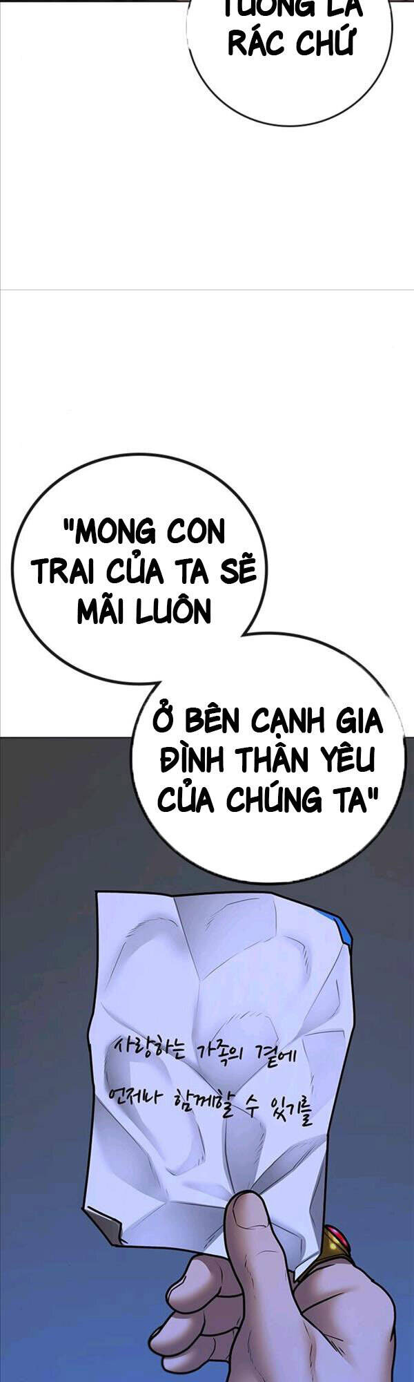 Chương 67 - trang 71