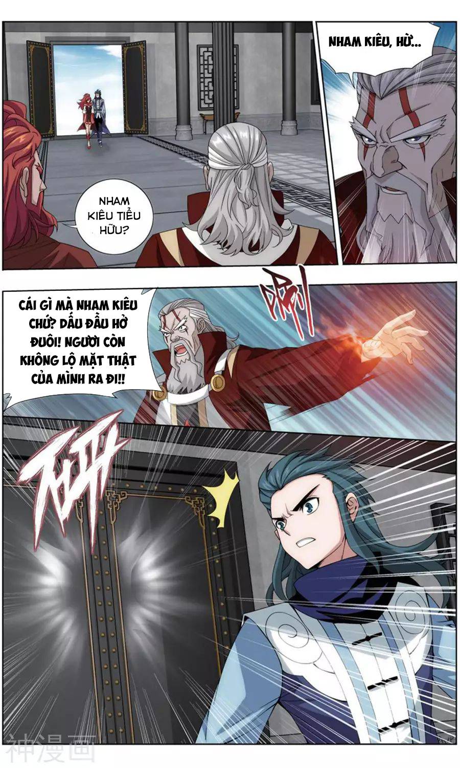 Trang 21