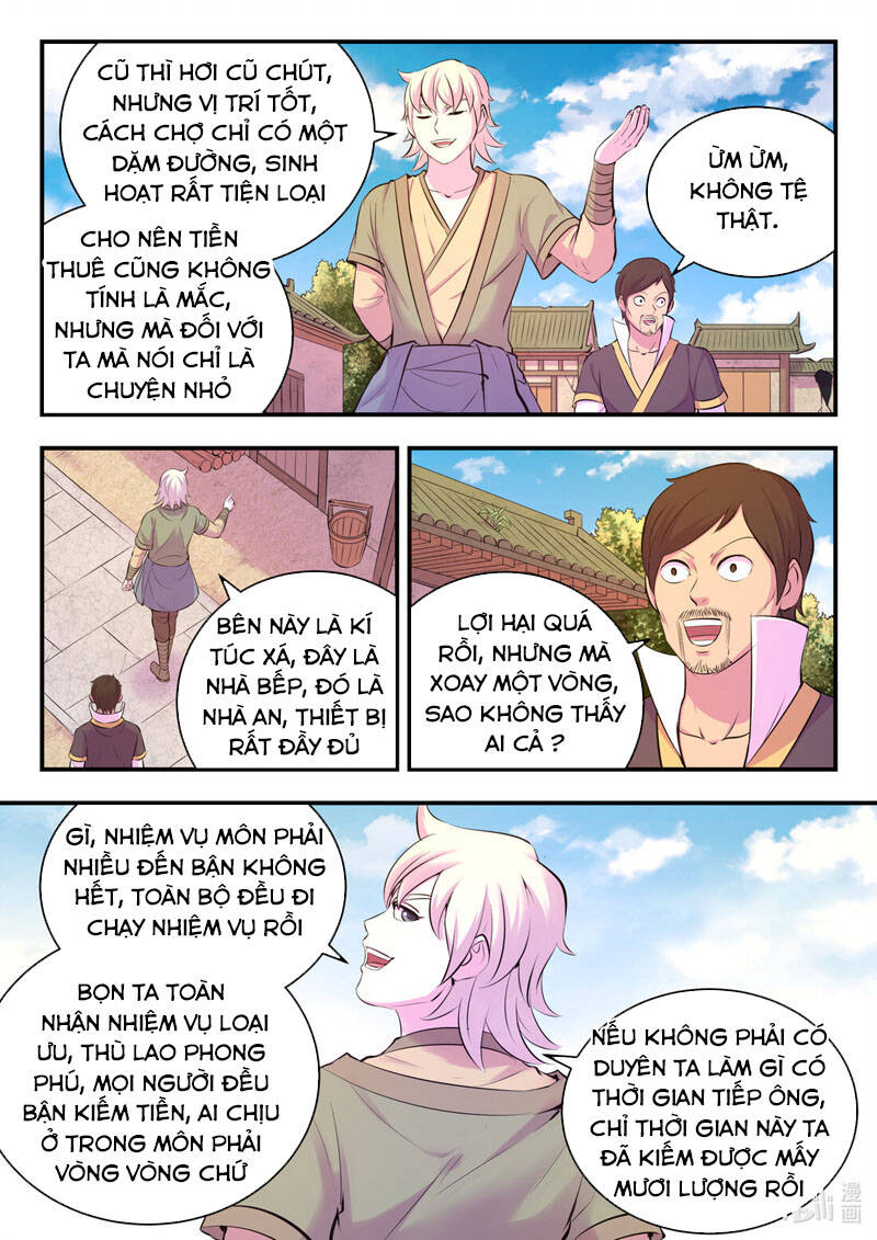 Trang 17