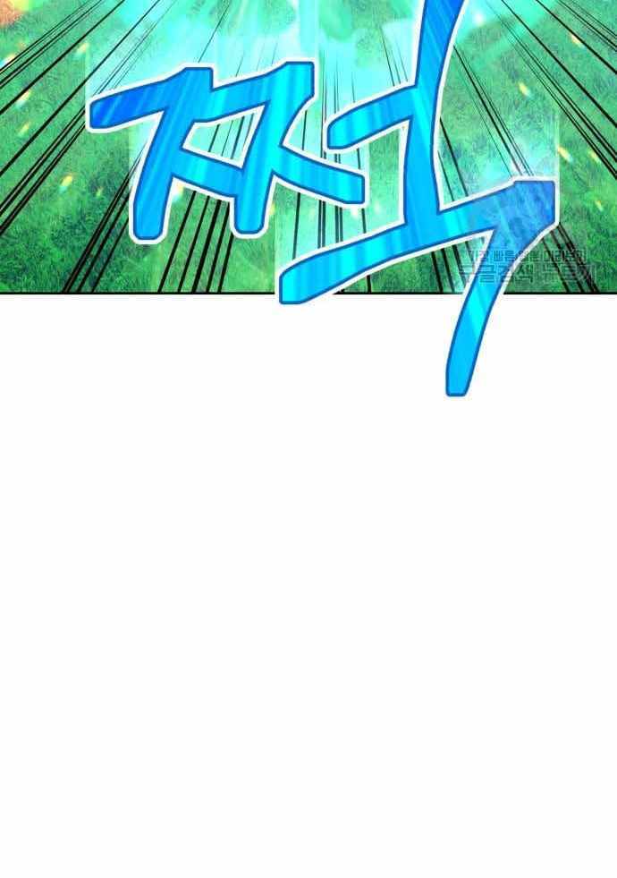Trang 81