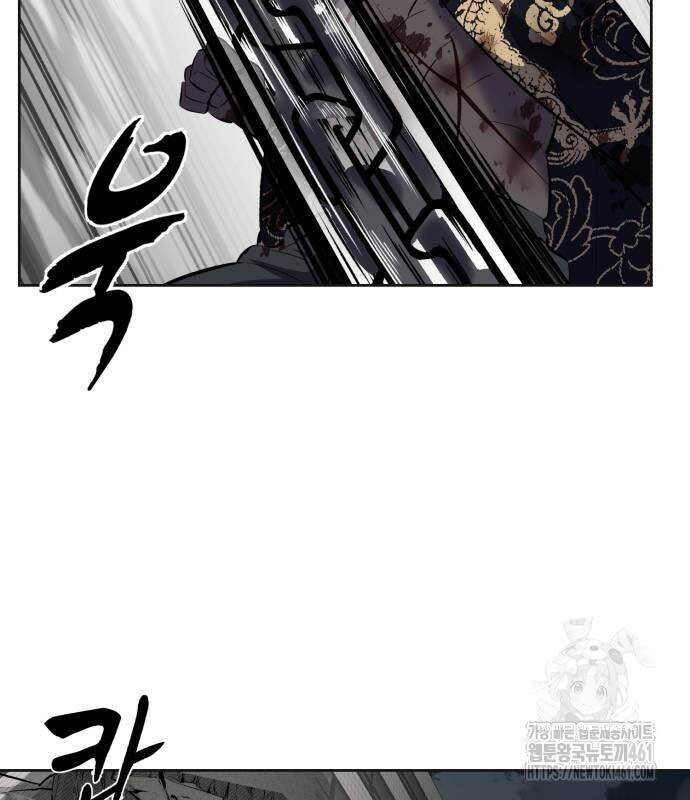 Trang 75