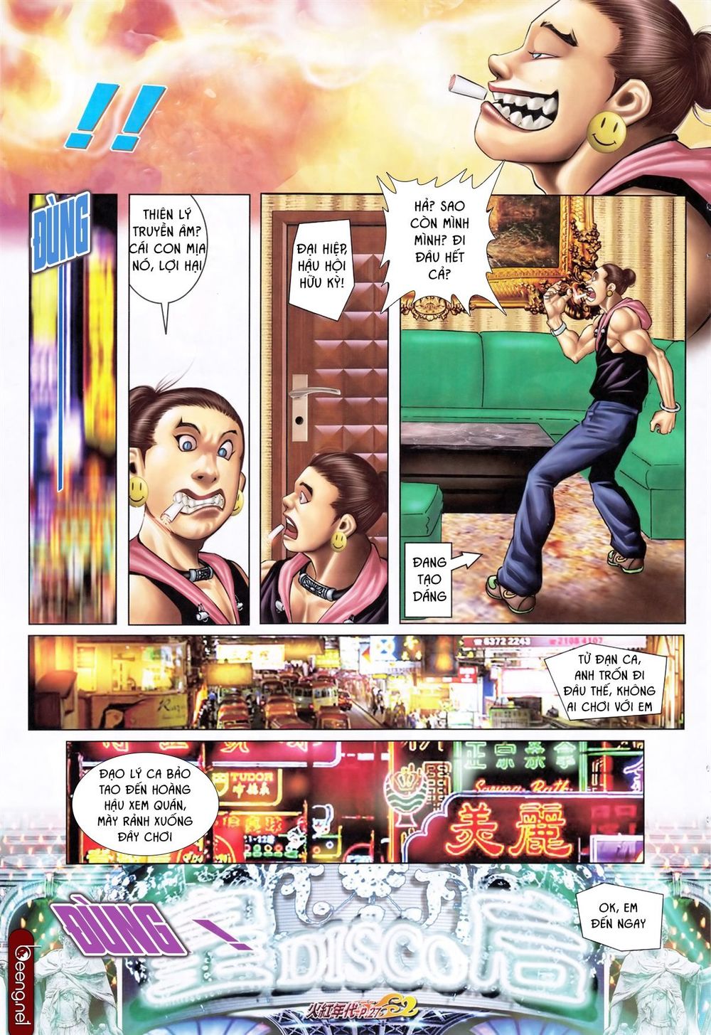 Trang 12