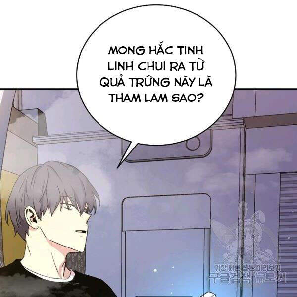 Trang 73