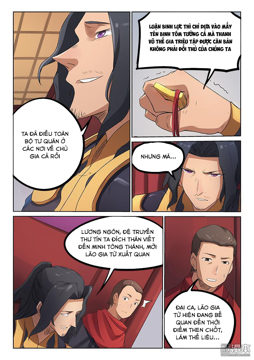 Trang 8