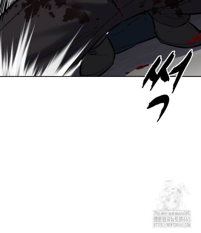 Trang 214