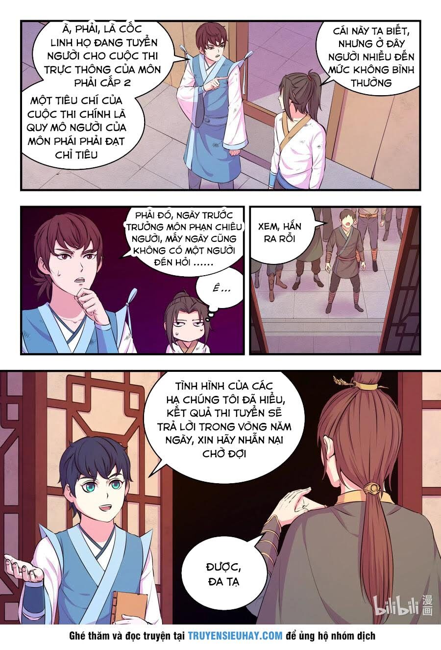 Trang 2