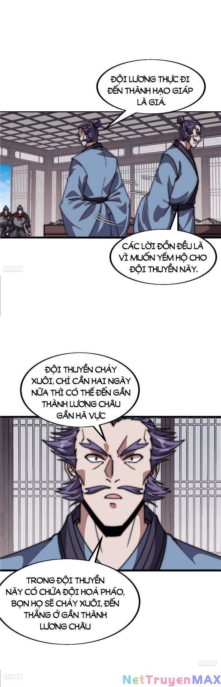 Trang 3