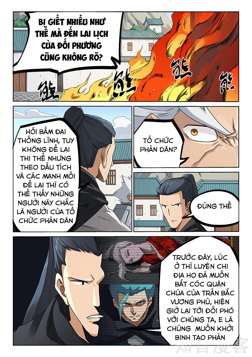 Trang 2