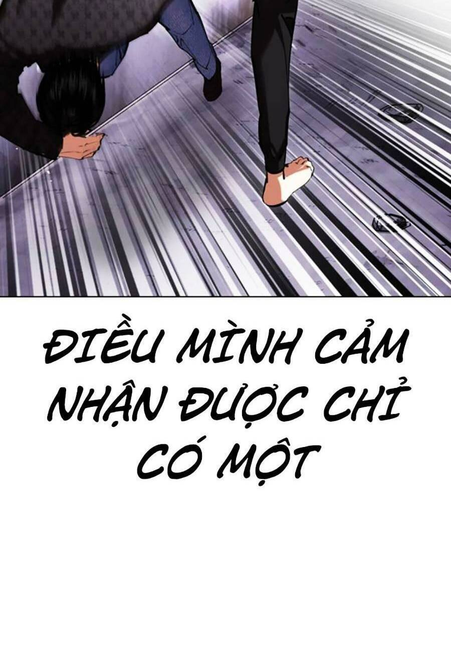 Trang 74
