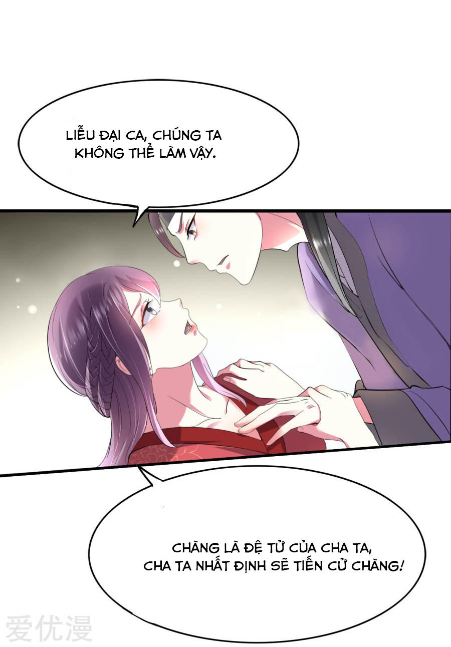 Trang 23