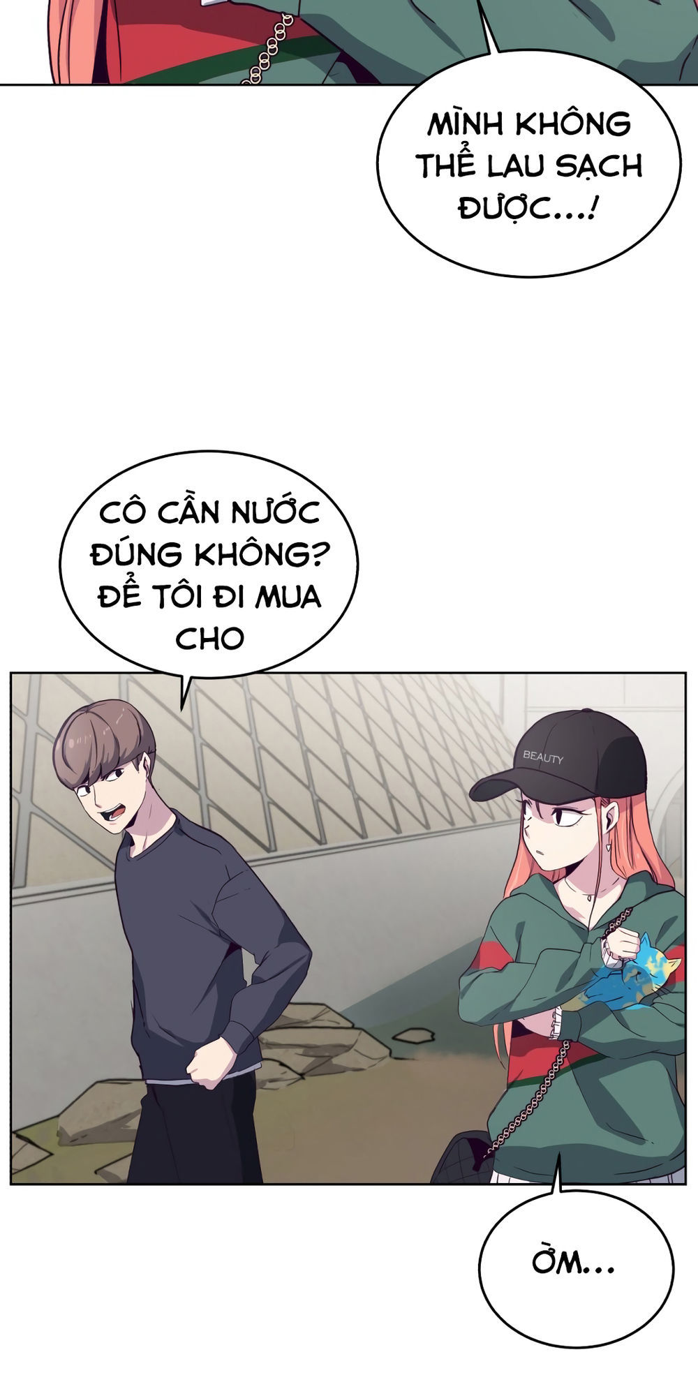Trang 77