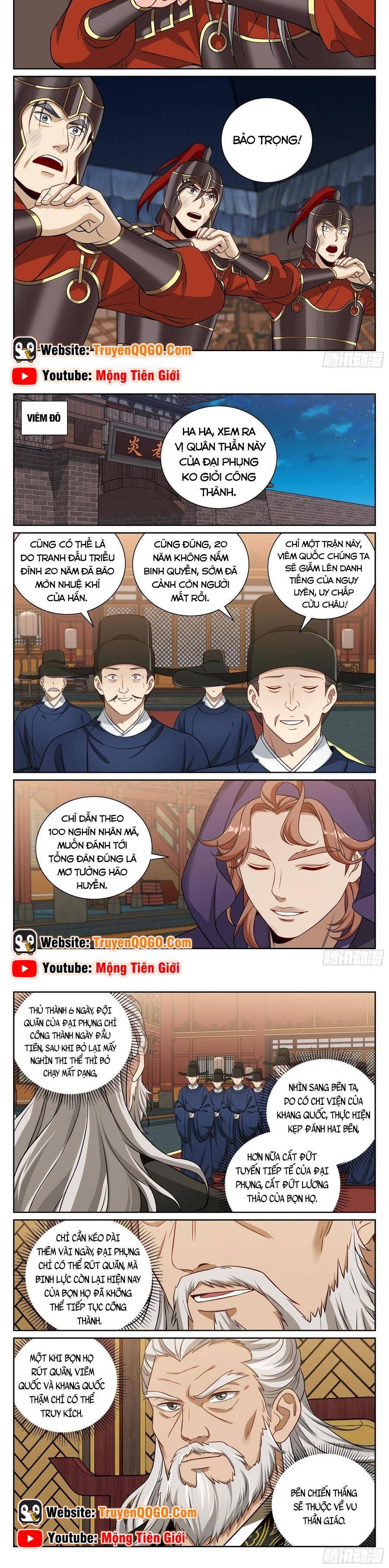 Trang 5