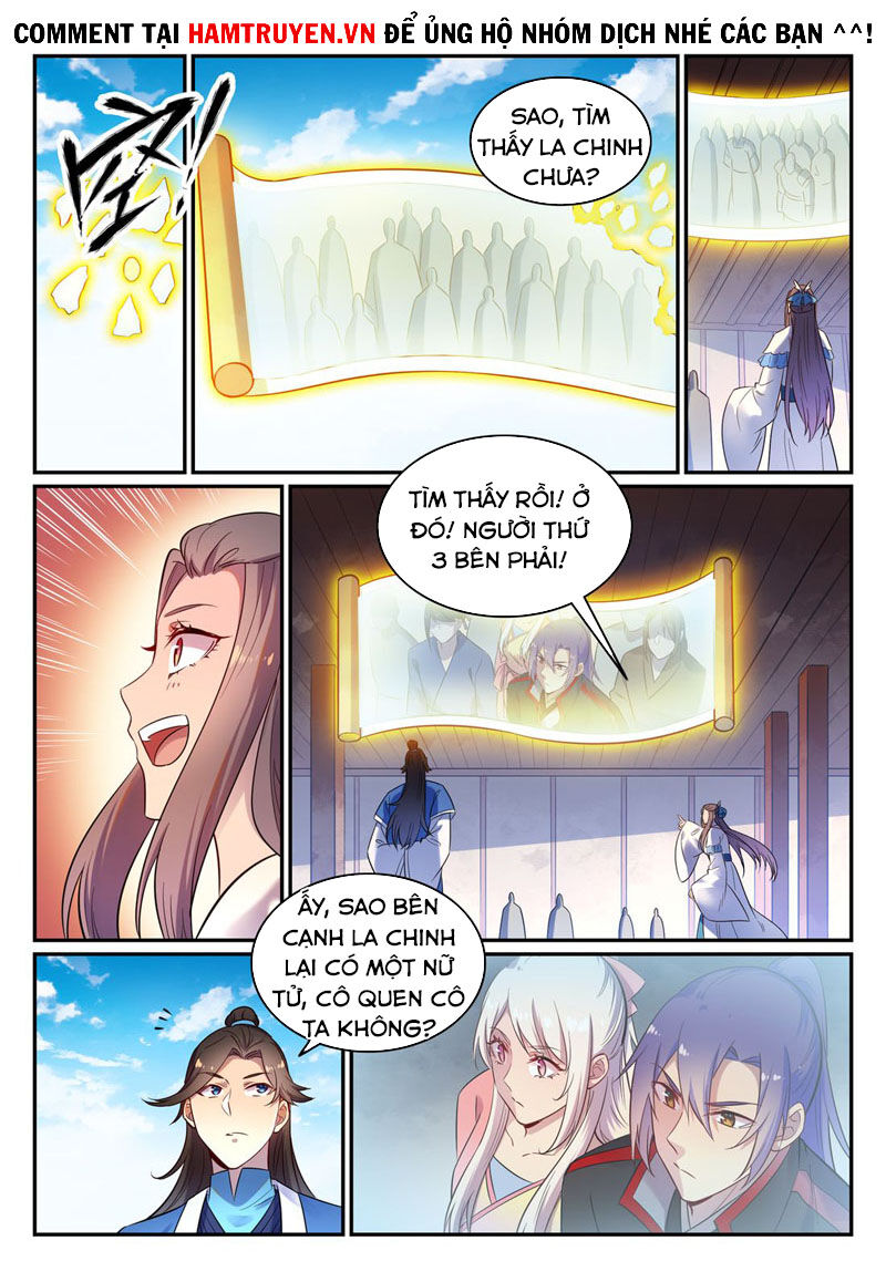 Trang 2