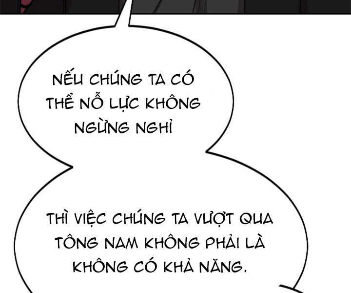 Trang 228