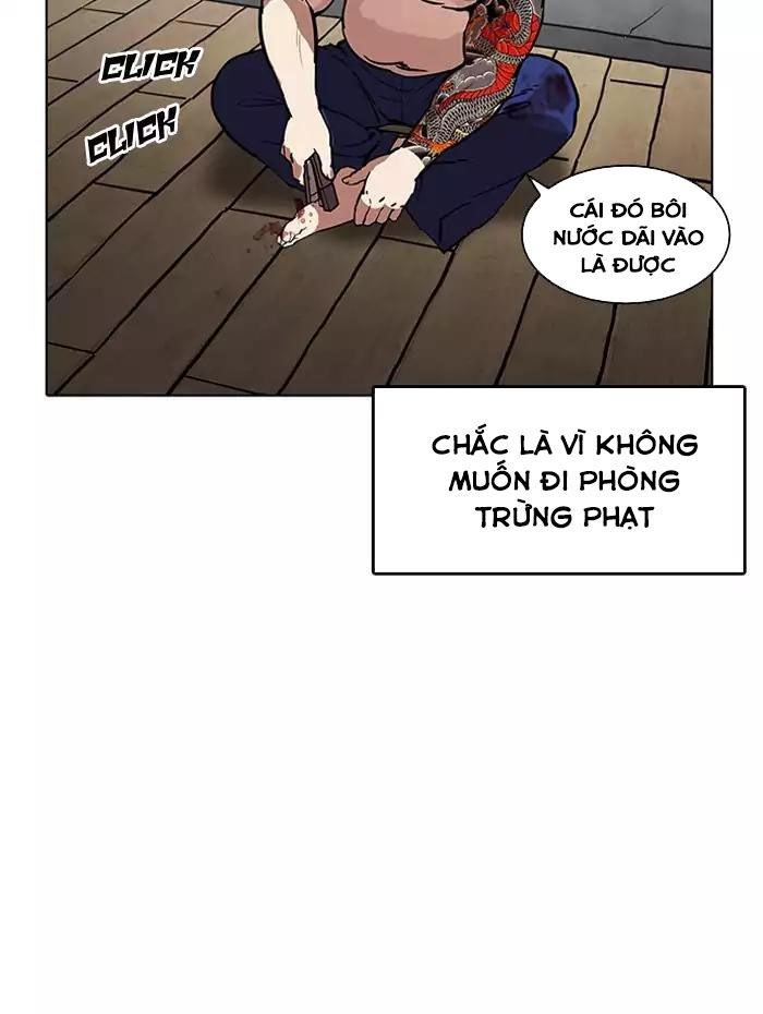 Trang 57