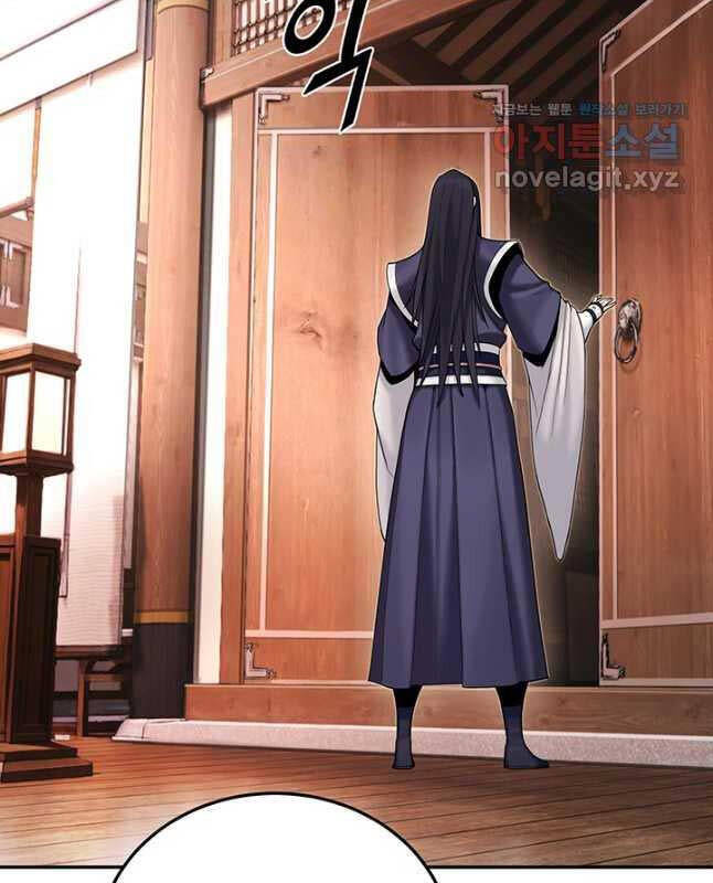 Chương 23 - trang 81