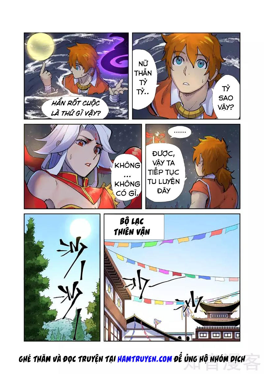 Trang 12
