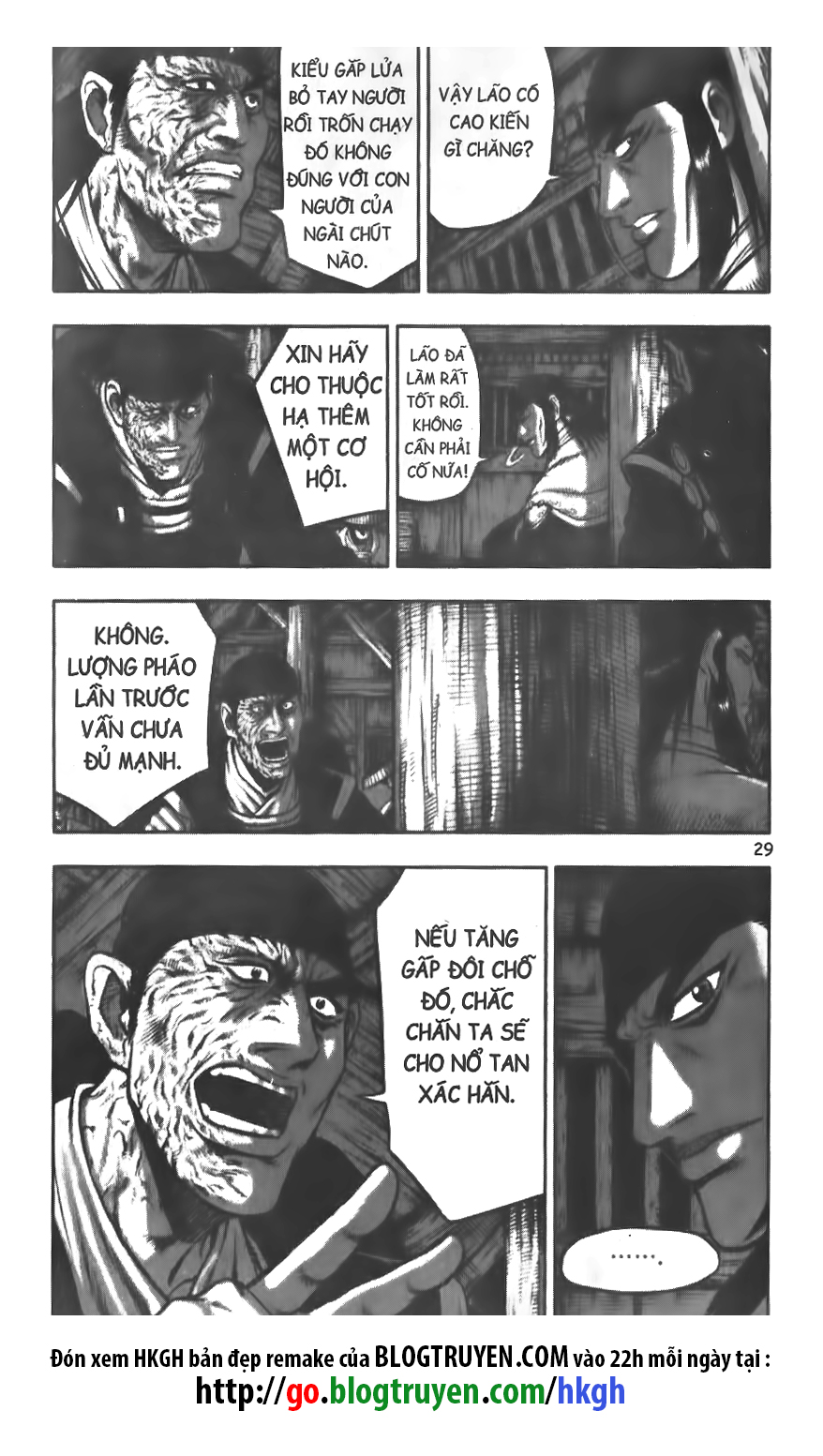 Trang 8