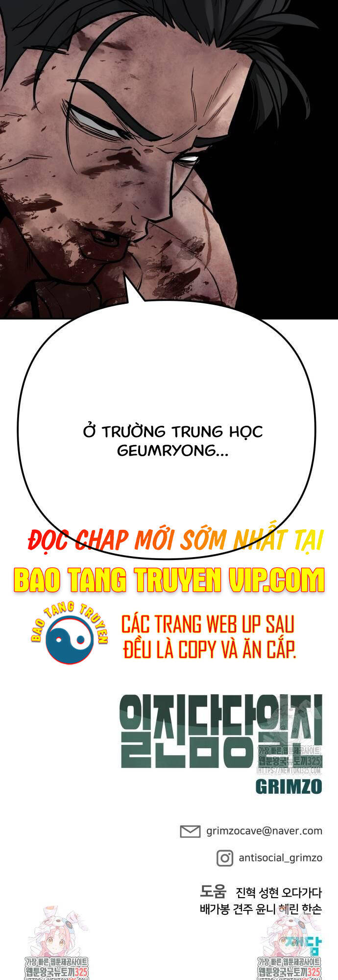 Chương 87 - trang 105