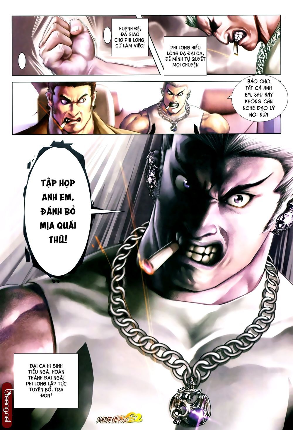 Trang 12